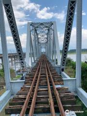 Old Railway Bridge & Wetlands Ecological Park