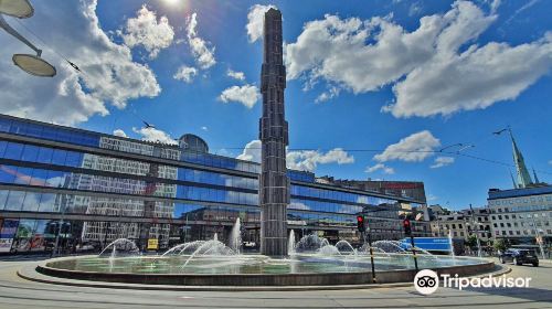 Kulturhuset – The Stockholm City Theatre and the City Arts Centre.