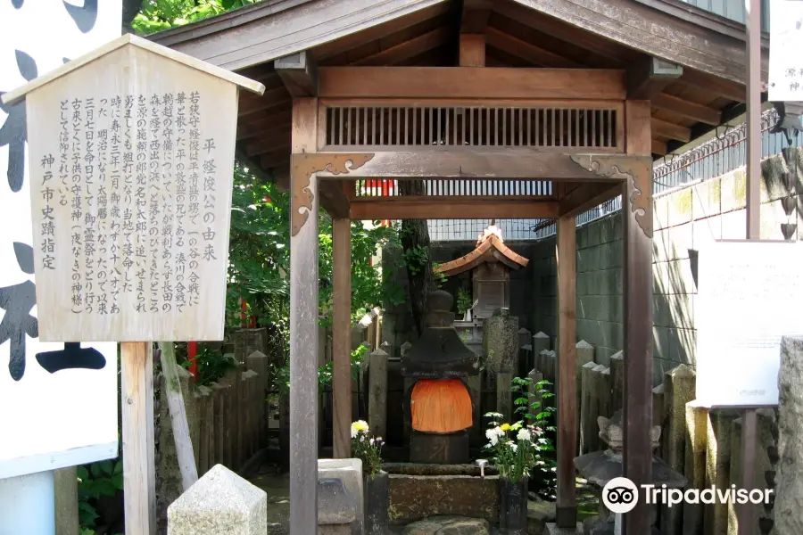 Nishidechinjiyuinari Shrine