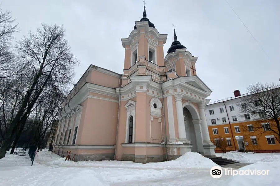 The Roman Catholic Church of the Holy Apostles Peter and Paul