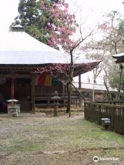 Iwawaki-dera (Yushutsusan)