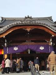 Arako Kannon Temple
