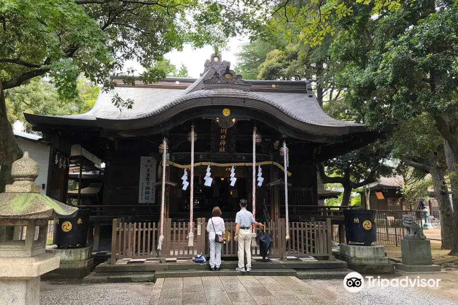 Kawaguchi-jinja Shrine