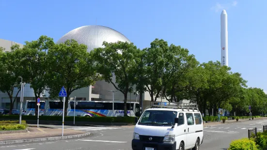 Miyazaki Science Center