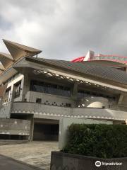 Okinawa Prefectural Budokan