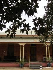 Deniliquin & District Historical Society Museum