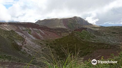 Mount Tarawera