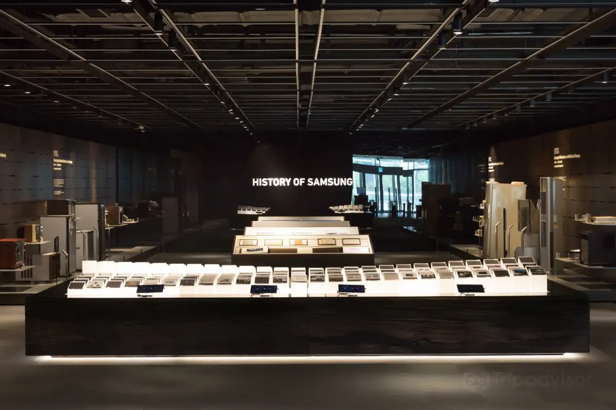 Samsung Innovation Museum