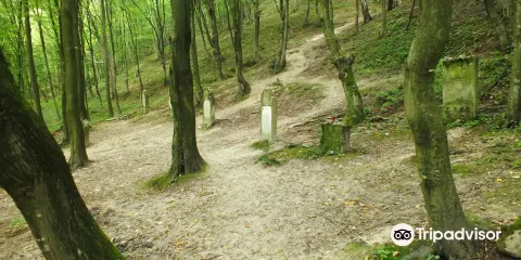Holocaust Memorial Wall
