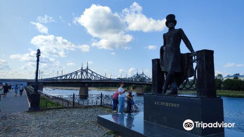 Monument to Alexander Pushkin