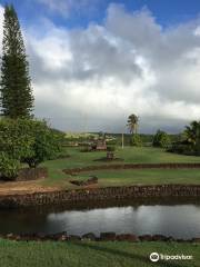 Prince Kuhio Birthplace