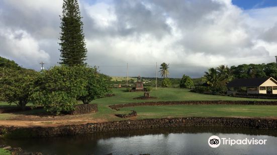 Prince Kuhio Birthplace