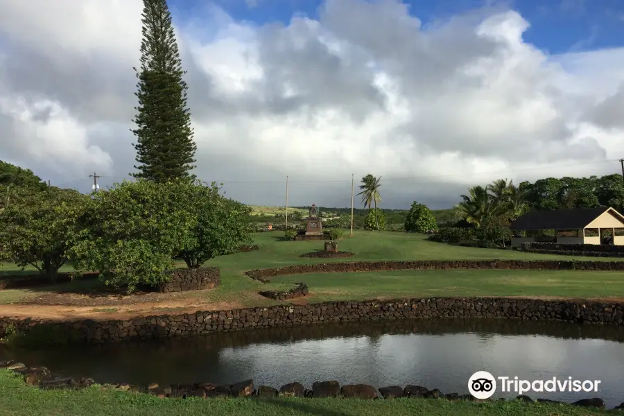 Prince Kuhio Birthplace