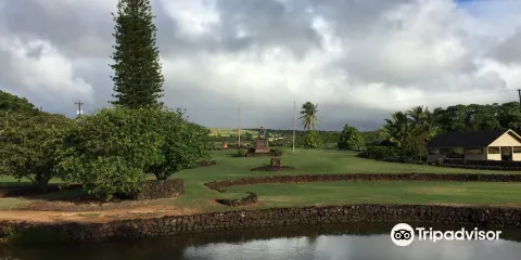 庫希歐王子公園