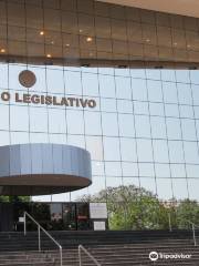 Legislative Palace (Palacio Legislativo)