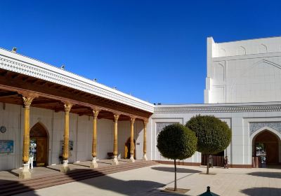 Minor Mosque