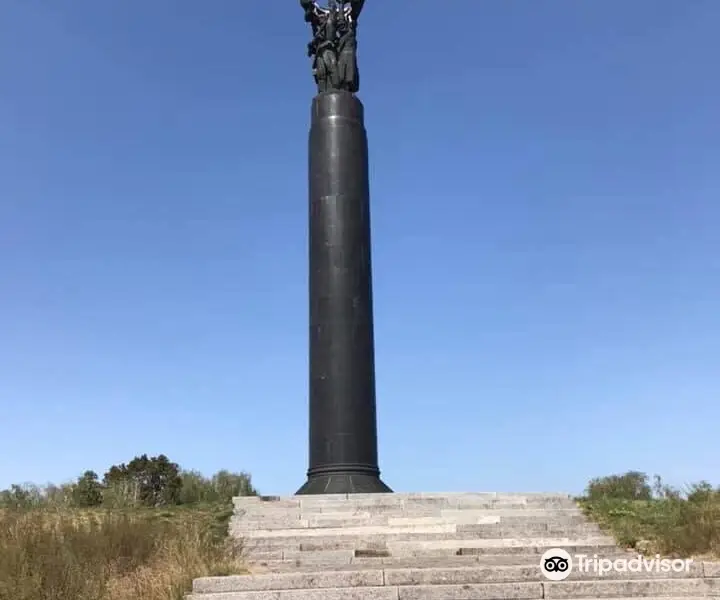 Eternal Glory Memorial