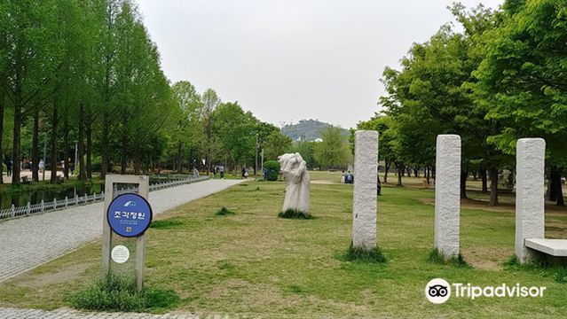 Seoul Forest Park