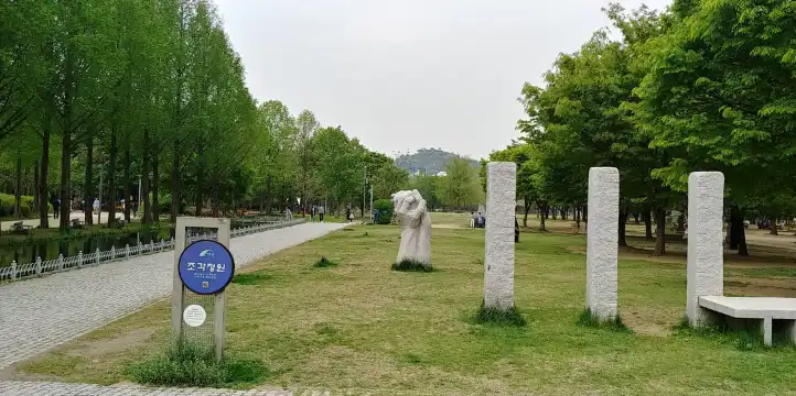 Hotels near Seoul Forest Park