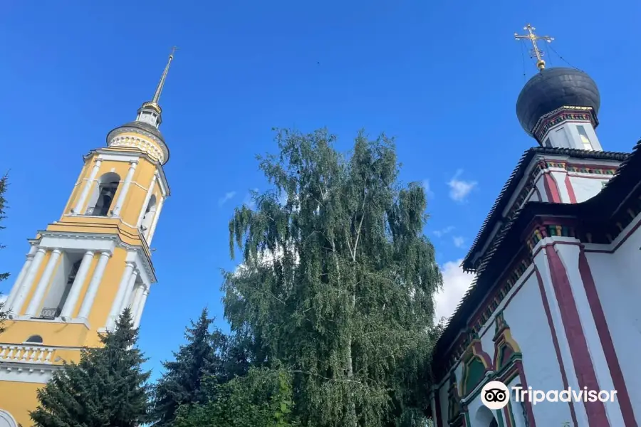 Novo-Golutvin Holy Trinity Monastery