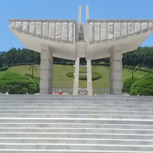 국립5.18민주묘지