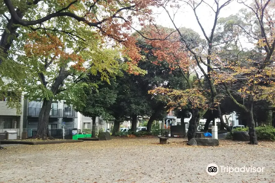 Tsukinomiya Park