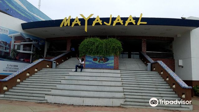 Mayajaal Multiplex