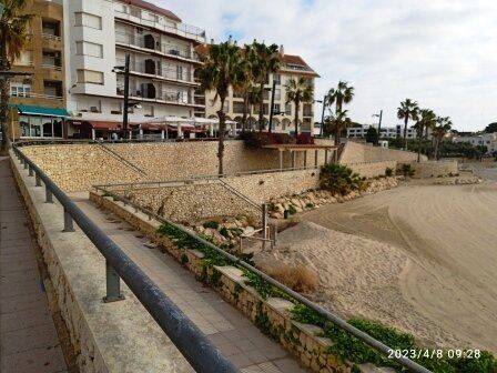 Playa Avellanes