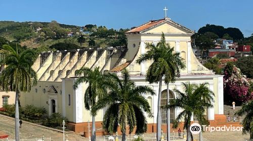 Colonial Architecture Museum