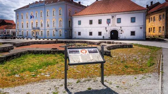 Karlovac City Museum