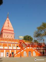 Shree Ranbireshwar Temple