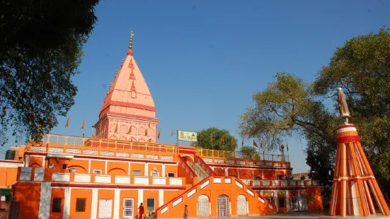 Shree Ranbireshwar Temple