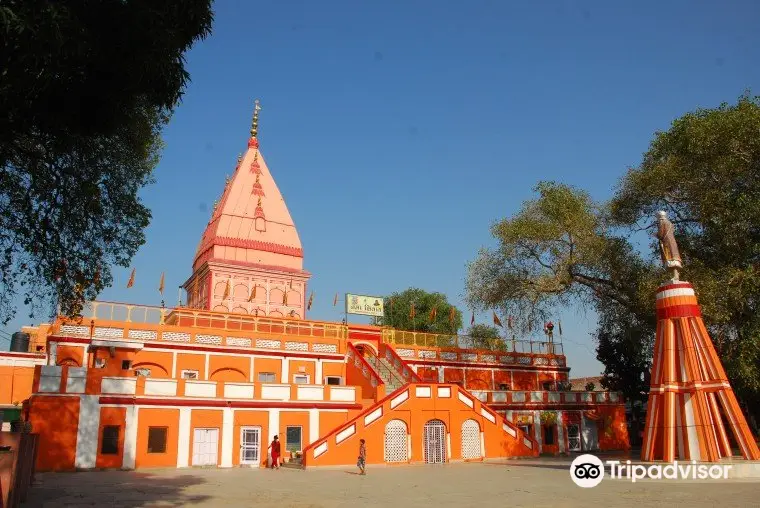 Shree Ranbireshwar Temple