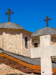 Saint John the Baptist Monastery