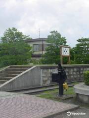 Tarumizu Railway Memorial Park