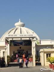 Kalpana Chawla Planetarium