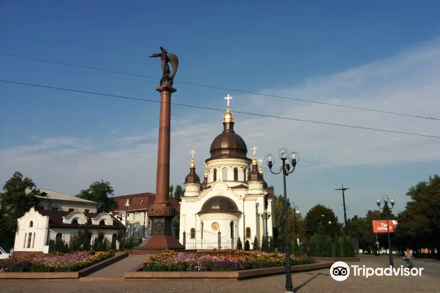 Cathedral of the Annunciation of the Blessed Virgin (UOC)