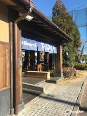 Ofuro-no-Osama Shiki Shop