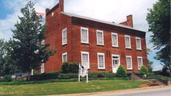 Historic White County Courthouse Museum