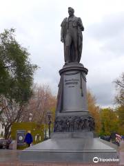 Griboyedov Monument
