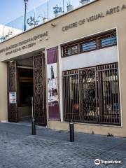 Centre of Visual Arts and Research (CVAR)