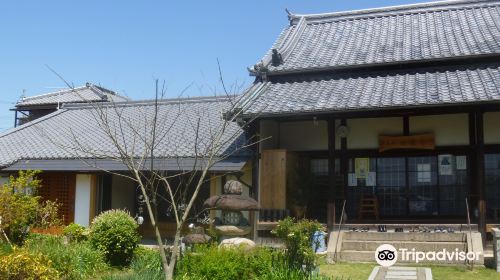 Saifukuji Temple