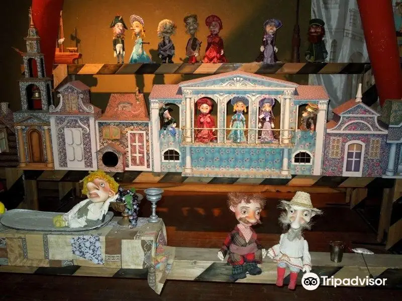 Museum of Theatral Doll of Veselov