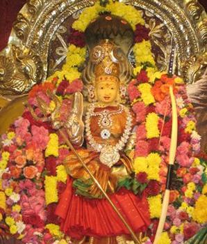 The Eternal Mother Temple