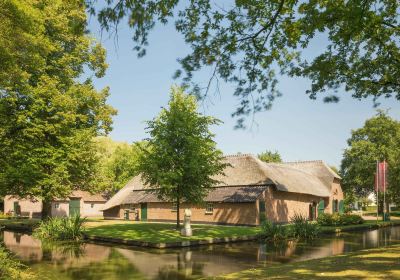 Foundation for Support of the Museum 't Oude Slot