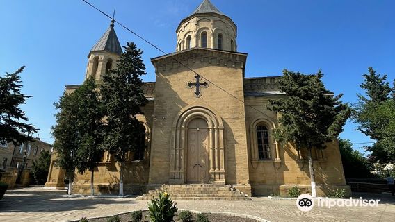 Museum of Carpet, Arts and Crafts