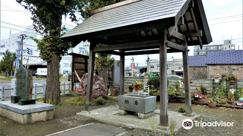 Mizuho Shrine