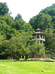 Taman Rekreasi Gunung Lang