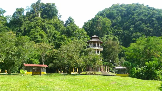 Taman Rekreasi Gunung Lang