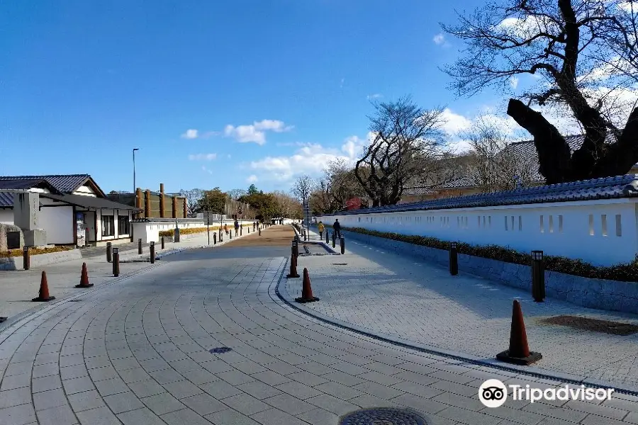 Ibaraki Shihan School Monument